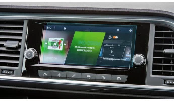 Sticlă hibridă de protecție Pixsel monitor SEAT ATECA - 8.1“ 2020 -