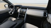 Sticlă de protecție Pixsel monitor LAND ROVER DISCOVERY - 12“ 2020 -