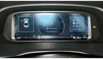 Sticlă de protecție Pixsel panoul de bord SKODA OCTAVIA - 9.9“ 2024 -