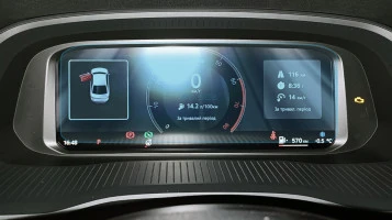 Sticlă hibridă de protecție Pixsel panoul de bord SKODA OCTAVIA - 9.9“ 2024 -