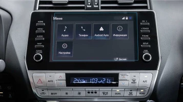 Sticlă hibridă de protecție Pixsel monitor TOYOTA PRADO - 9“ 2020 - 2023