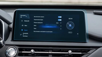 Sticlă hibridă de protecție Pixsel monitor CHERY TIGGO 8 - 12.6“ 2018 -