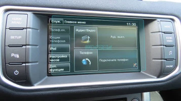 Sticlă hibridă de protecție Pixsel monitor LAND ROVER RANGE ROVER EVOQUE - 7.6“ 2015 - 2018