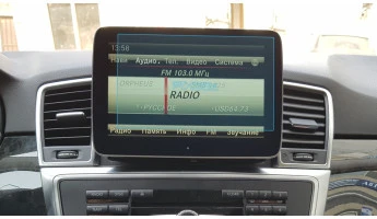 Sticlă hibridă de protecție Pixsel monitor MERCEDES BENZ ML-CLASS - 6.9“ 2011 - 2015