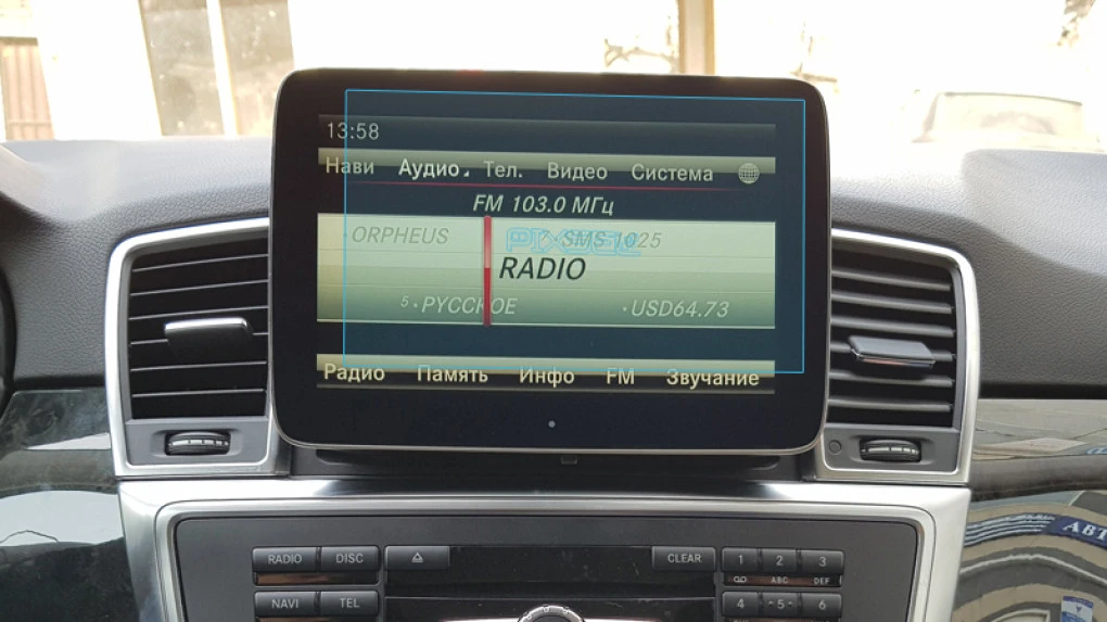 Sticlă hibridă de protecție Pixsel monitor MERCEDES BENZ ML-CLASS - 6.9“ 2011 - 2015