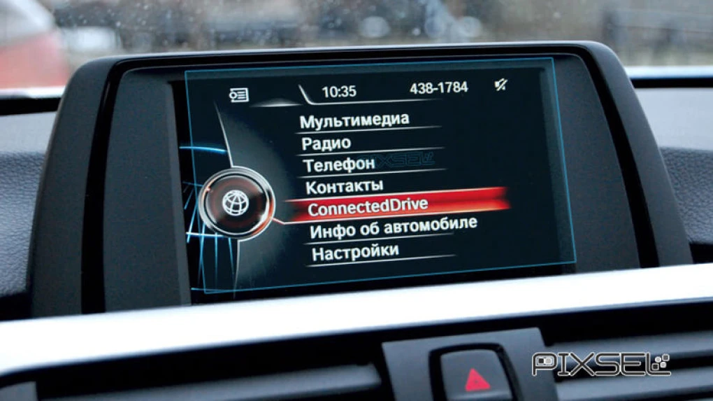 Sticlă hibridă de protecție Pixsel monitor BMW X1 - 6.5“ 2015 - 2018 (F48)