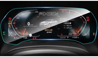 Sticlă hibridă de protecție Pixsel panoul de bord BMW 8 / M8 - 14“ 2018 - (G14, G15, G16 / F91, F92, F93)