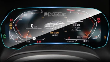 Sticlă hibridă de protecție Pixsel panoul de bord BMW 8 / M8 - 14“ 2018 - (G14, G15, G16 / F91, F92, F93)