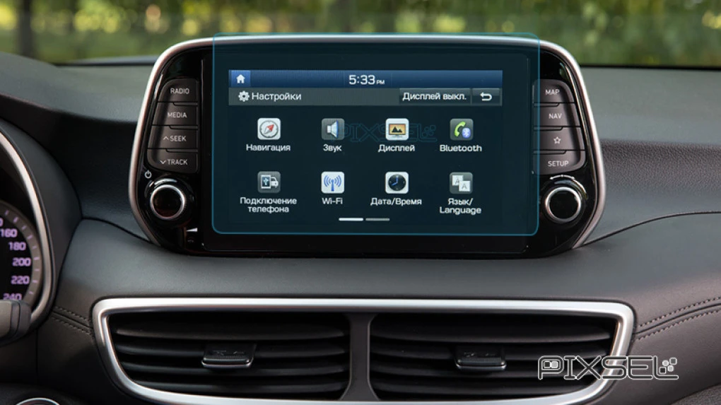 Sticlă hibridă de protecție Pixsel monitor HYUNDAI TUCSON - 9.5“ 2019 - 2020