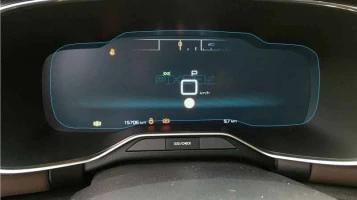 Sticlă hibridă de protecție Pixsel panoul de bord CITROEN C5 AIRCROSS - 12“ 2018 - 2022