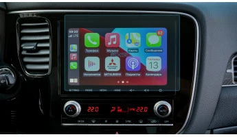 Sticlă hibridă de protecție Pixsel monitor MITSUBISHI OUTLANDER - 9.5“ 2019 - 2022