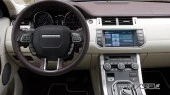 Sticlă de protecție Pixsel monitor LAND ROVER RANGE ROVER EVOQUE - 7.6“ 2011 - 2015