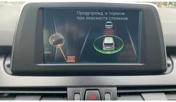 Sticlă hibridă de protecție Pixsel monitor BMW 2 / M2 - 6.5“ 2014 - 2020 (F22, F23, F45, F46, F87)