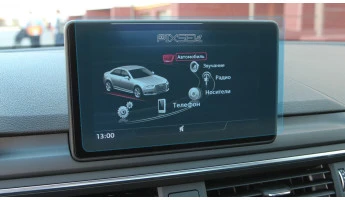 Sticlă hibridă de protecție Pixsel monitor AUDI A4 / S4 / RS4 - 8.5“ 2015 - 2018