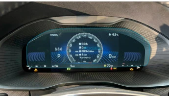 Sticlă hibridă de protecție Pixsel panoul de bord SKODA KODIAQ - 12.6“ 2024 -