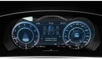 Sticlă hibridă de protecție Pixsel panoul de bord VOLKSWAGEN TIGUAN - 11.9“ 2017 - 2018