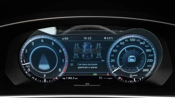 Sticlă hibridă de protecție Pixsel panoul de bord VOLKSWAGEN TIGUAN - 11.9“ 2017 - 2018