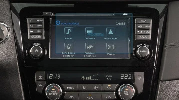 Sticlă hibridă de protecție Pixsel monitor NISSAN X-TRAIL - 6.8“ 2017 - 2021