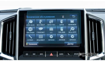 Sticlă hibridă de protecție Pixsel monitor TOYOTA LAND CRUISER 200 - 9“ 2017 - 2019