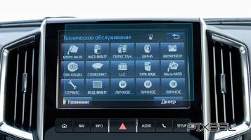 Sticlă hibridă de protecție Pixsel monitor TOYOTA LAND CRUISER 200 - 9“ 2017 - 2019