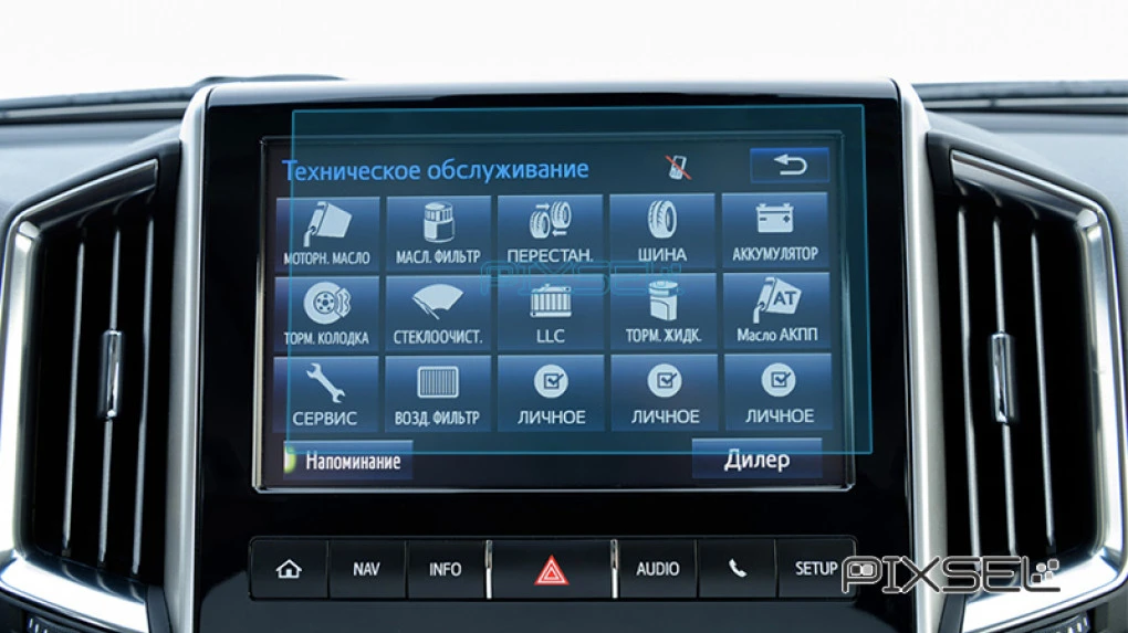 Sticlă hibridă de protecție Pixsel monitor TOYOTA LAND CRUISER 200 - 9“ 2017 - 2021