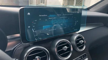 Sticlă hibridă de protecție Pixsel monitor MERCEDES BENZ GLC-CLASS - 12.1“ 2019 - 2023
