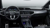 Sticlă de protecție Pixsel monitor AUDI Q3 / RSQ3 - 11.1“ 2019 -