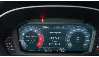 Sticlă hibridă de protecție Pixsel panoul de bord AUDI Q3 / RSQ3 - 9.9“ 2019 - 2025