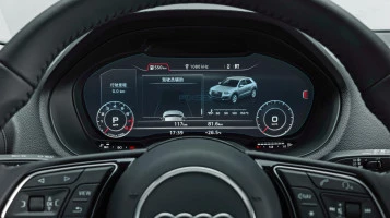 Sticlă de protecție Pixsel panoul de bord AUDI Q2 - 11.9“ 2016 -