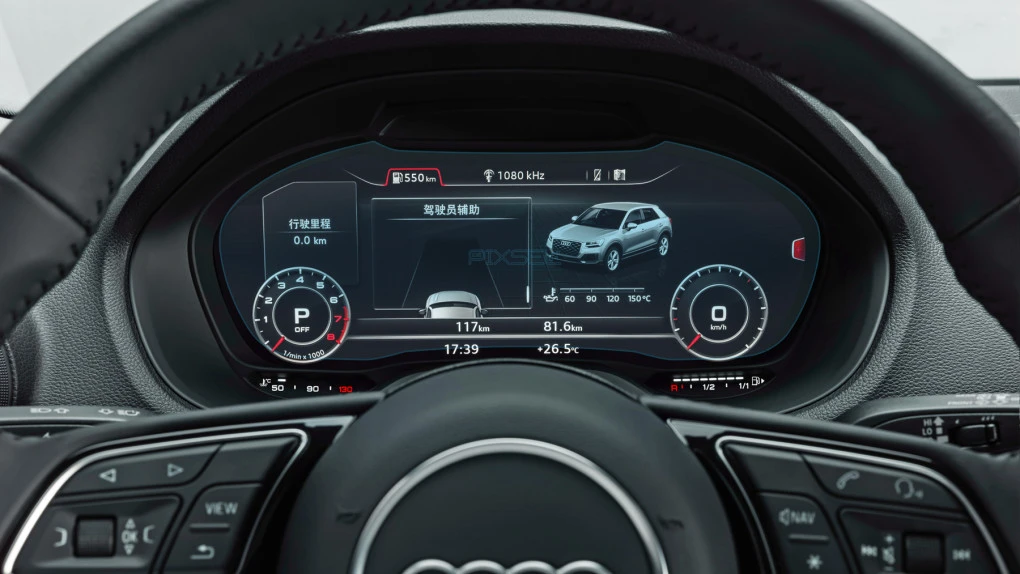 Sticlă hibridă de protecție Pixsel panoul de bord AUDI Q2 - 11.9“ 2016 -