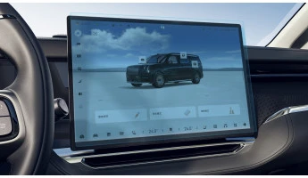 Sticlă hibridă de protecție Pixsel monitor ZEEKR 009 - 15.7“ 2024 -