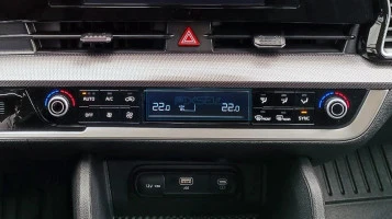 Sticlă hibridă de protecție Pixsel controlul climatizării KIA SPORTAGE - 4.7“ 2022 - 2024