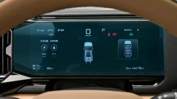 Sticlă hibridă de protecție Pixsel panoul de bord BYD LEOPARD 8 - 15.2“ 2024 -