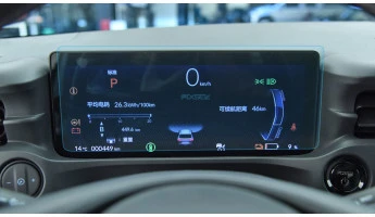 Sticlă hibridă de protecție Pixsel panoul de bord HONDA e:NP1 - 11.3“ 2022 -