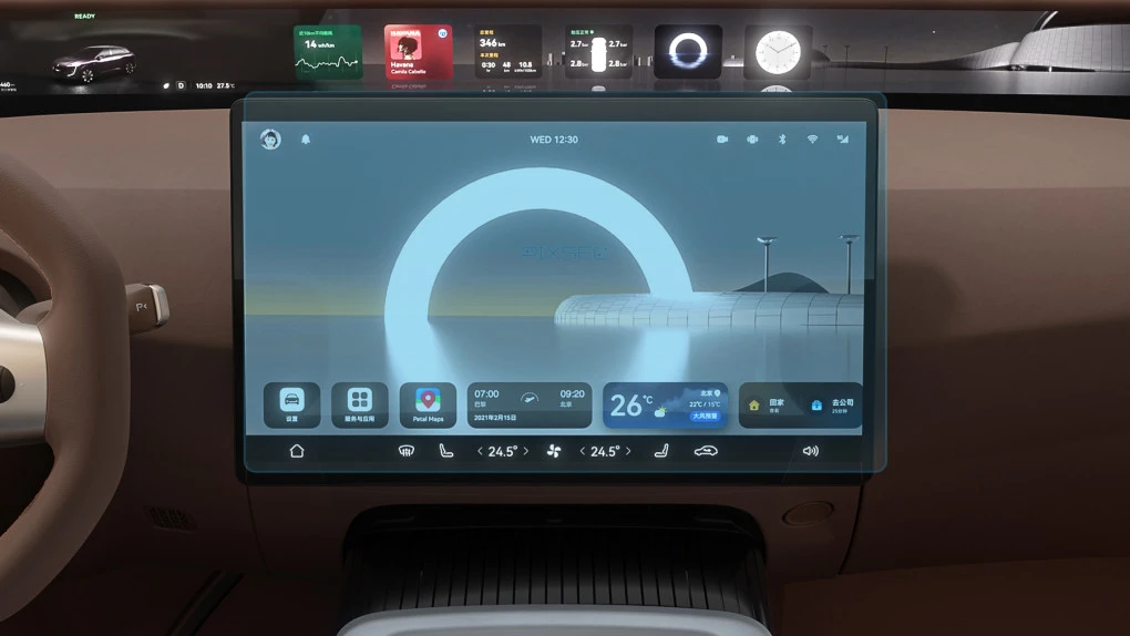 Sticlă hibridă de protecție Pixsel monitor AVATR 07 - 16.4“ 2024 -