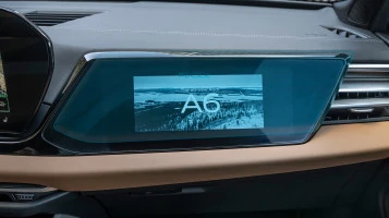 Sticlă de protecție Pixsel monitor AUDI A6 / S6 / RS6 - 16.7“ 2025 -