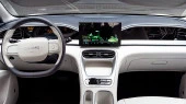 Sticlă de protecție Pixsel monitor GEELY STAR WISH - 11.8“ 2024 -