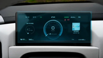 Sticlă hibridă de protecție Pixsel panoul de bord BYD LEOPARD 3 - 9.5“ 2024 -