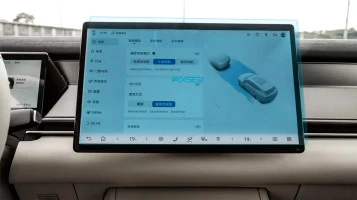 Sticlă de protecție Pixsel monitor BYD TANG L - 16.2“ 2025 -