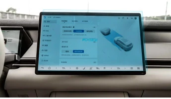 Sticlă hibridă de protecție Pixsel monitor BYD TANG L - 16.2“ 2025 -