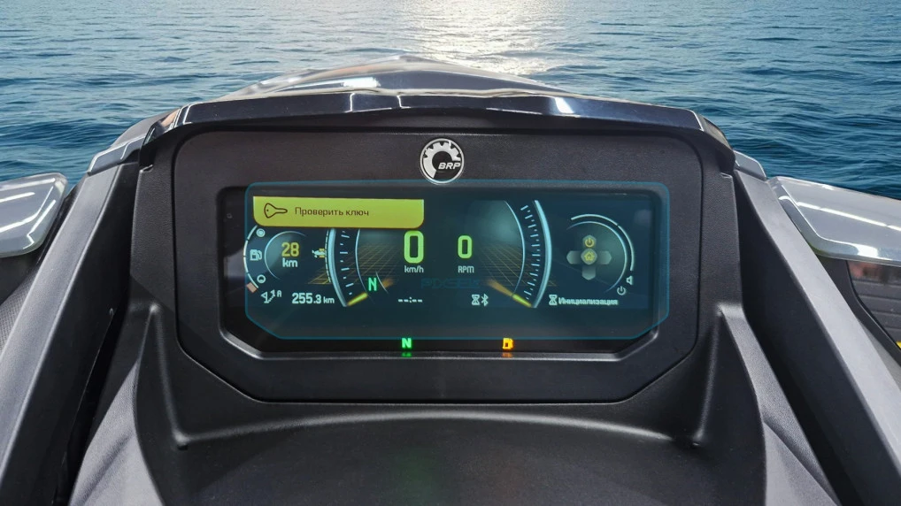 Sticlă de protecție Pixsel pentru vitezometrul skijetului BRP SEA-DOO RXT-X 325 2024 8.4“