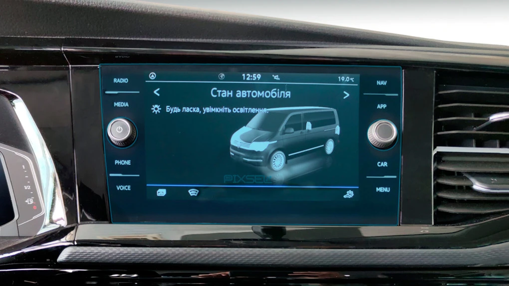 Sticlă de protecție Pixsel monitor VOLKSWAGEN CARAVELLE - 10.8“ 2020 - 2024