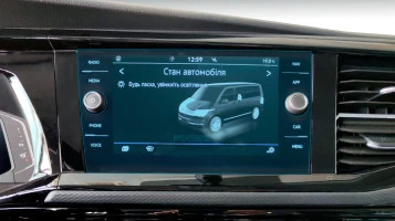 Sticlă de protecție Pixsel monitor VOLKSWAGEN CARAVELLE - 10.8“ 2020 - 2024