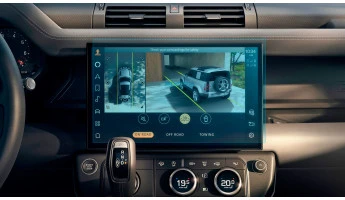 Sticlă hibridă de protecție Pixsel monitor LAND ROVER DEFENDER - 13.7“ 2020 -