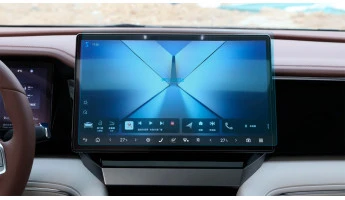 Sticlă hibridă de protecție Pixsel monitor BYD SUMMER DM-I (XIA) - 16.2“ 2025 -