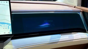 Sticlă de protecție Pixsel monitorul pasagerului BYD SUMMER DM-I (XIA) - 22.4“ 2025 -