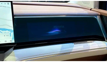 Sticlă hibridă de protecție Pixsel monitorul pasagerului BYD SUMMER DM-I (XIA) - 22.4“ 2025 -