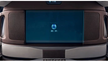 Sticlă hibridă de protecție Pixsel monitorul din spate DENZA D9 - 31.6“ 2022 -