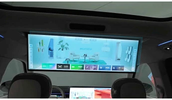 Sticlă hibridă de protecție Pixsel monitorul din spate LINK & CO 900 - 30.5“ 2025 -