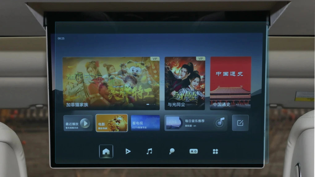 Sticlă hibridă de protecție Pixsel monitorul din spate DENZA N8L - 18.1“ 2025 -